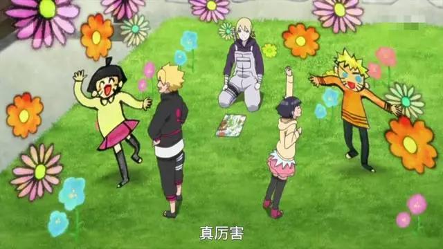 博人传：井阵拜向日葵为师学画画，画面和谐又一对cp即将问世？