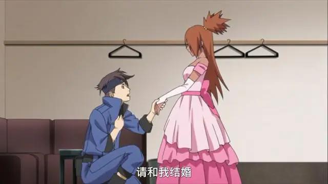 博人传：秋道蝶蝶失恋了，户丸就是一个渣男