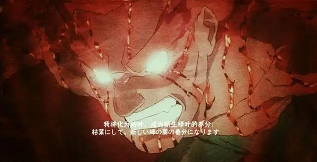 《火影忍者》除了鸣人和水门这对父子,还有哪几对父子很厉害?