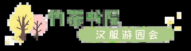 五一假期去哪玩？看这份攻略就够了！云上嘉年华、宋韵游园、水果采摘……不出远门，也能畅玩！