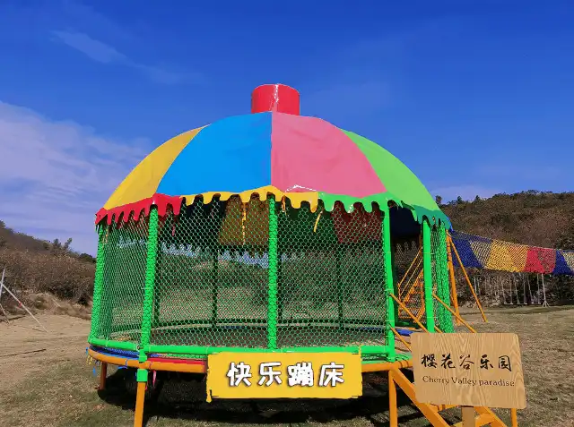 五一假期去哪玩？看这份攻略就够了！云上嘉年华、宋韵游园、水果采摘……不出远门，也能畅玩！