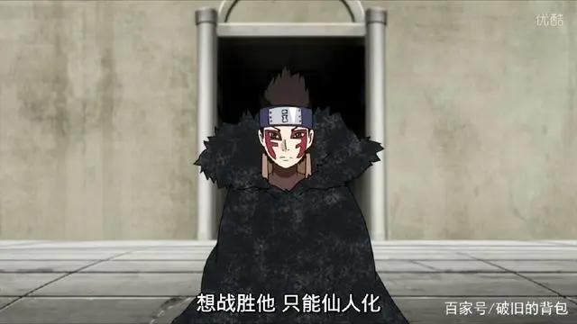 火影忍者：中忍考试，仙人模式的巳月主动认输？博人主角光环太强