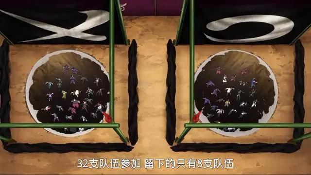 博人传：中忍考试出结果，鸣人偏袒未来儿媳，鹿丸为儿子打抱不平