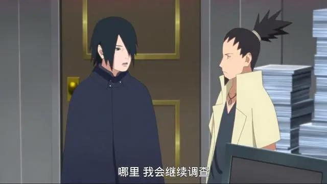 博人传：中忍考试出结果，鸣人偏袒未来儿媳，鹿丸为儿子打抱不平