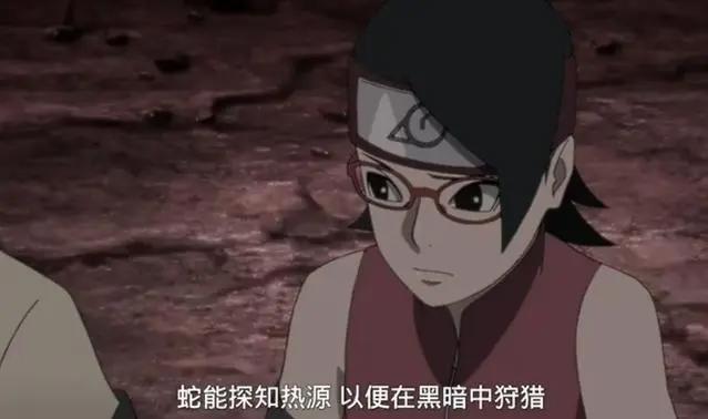 博人收服最强通灵兽辛牙，辛牙惨遭人类背叛，九尾未来一片坎坷