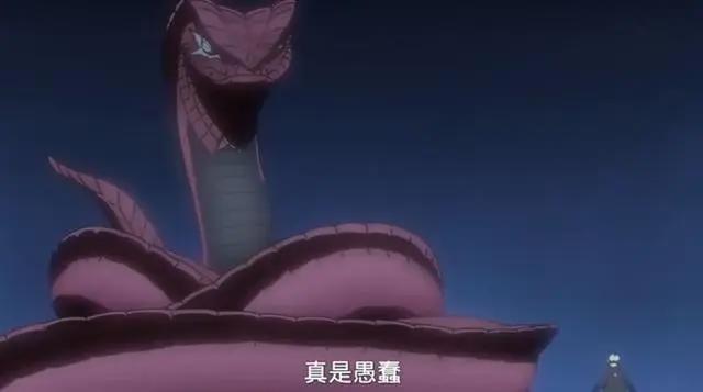 博人收服最强通灵兽辛牙,辛牙惨遭人类背叛,九尾未来一片坎坷
