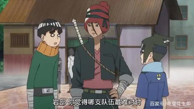 火影忍者的新主角终于都登场啦！我爱罗的儿子霸气十足