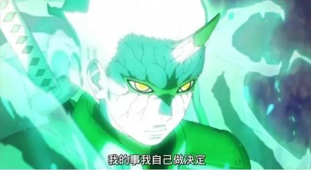 盘点《博人传》中潜力最大的十位新人，有六人会在未来达到超影级