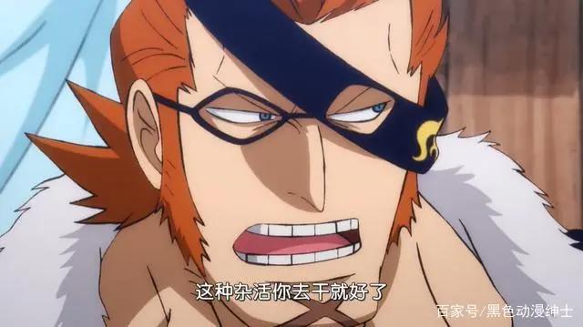 海贼王：罗宾不愧是腹黑女，不仅怕死，而且还让娜美替她挡枪！