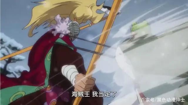海贼王：罗宾不愧是腹黑女，不仅怕死，而且还让娜美替她挡枪！
