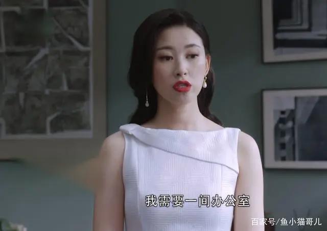 精英律师:罗宾5条情感线,而她才是罗宾的最佳选择