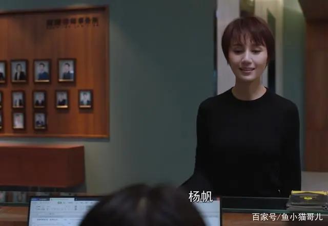 精英律师:罗宾5条情感线,而她才是罗宾的最佳选择