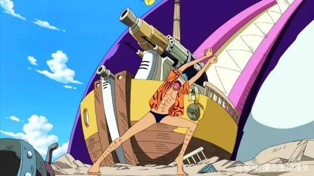 海贼王：罗宾被追杀，老沙却拉她入伙，不怕海军找他算账？