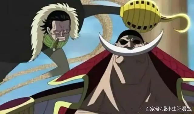 海贼王：罗宾被追杀，老沙却拉她入伙，不怕海军找他算账？