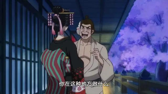 海贼王926集：罗宾太聪明，用花花果实能力脱身，还藏于宴会之中