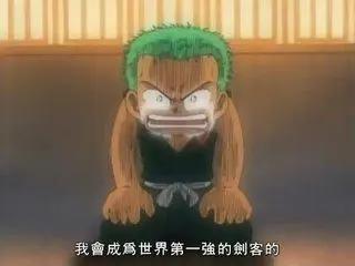 海贼王：盘点海贼王主角小时候，小罗宾依旧高冷