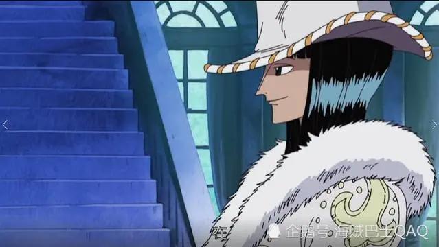 两年前和两年后的罗宾，这应该是整容了