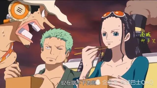 两年前和两年后的罗宾，这应该是整容了