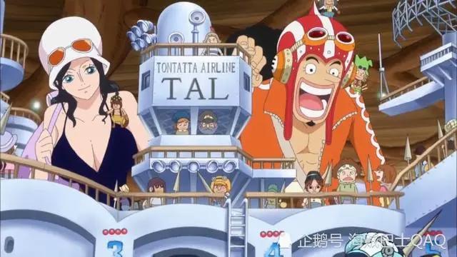 两年前和两年后的罗宾，这应该是整容了