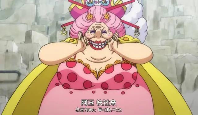 罗宾形象被指辣眼睛？《海贼王》被冲上热搜，家长又添佳绩了