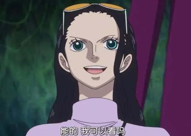 《海贼王》:罗宾为什么会往巨大化方面开发能力?