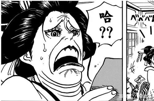 海贼王：924话罗宾表情被制成动画，网友：尾田最近抖音刷多了