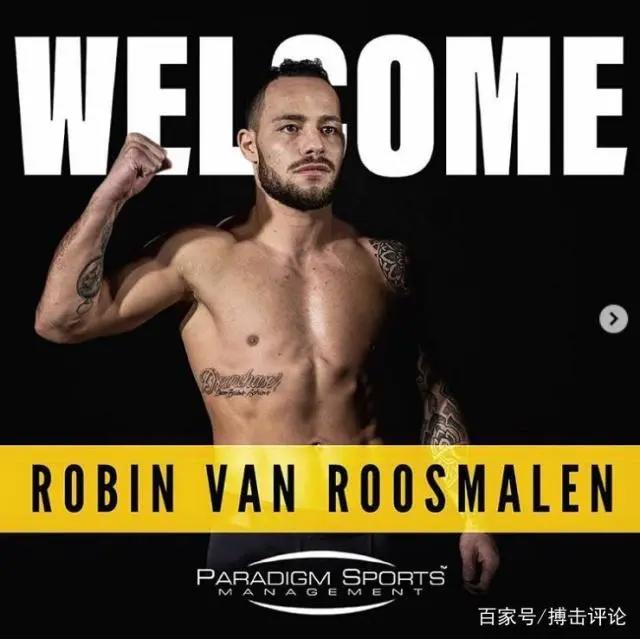 前世界第一罗宾正式告别踢拳擂台，全身心转战MMA！