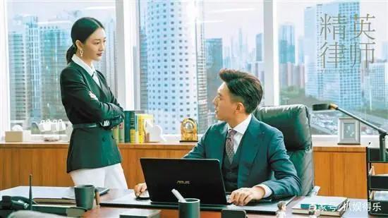 《精英律师》里的罗宾到底是个怎样的人？与女性关系剪不断理还乱