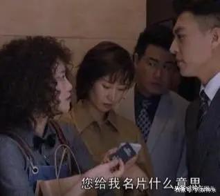 《精英律师》里的罗宾到底是个怎样的人？与女性关系剪不断理还乱