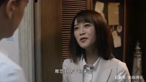 《精英律师》里的罗宾到底是个怎样的人？与女性关系剪不断理还乱