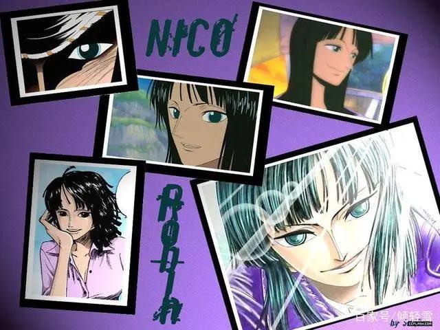 《海贼王》大曝光！光明与黑暗并存的女子妮可罗宾