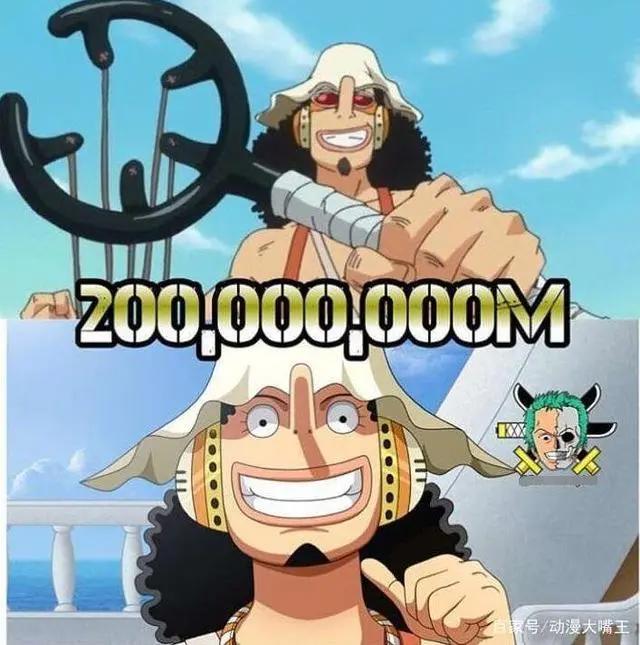 海贼王：罗宾也曾离开草帽海贼团，为什么只有乌索普需要道歉？