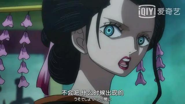 海贼926:罗宾美人计成功脱险,乔巴能否将失忆的大妈变为打手!