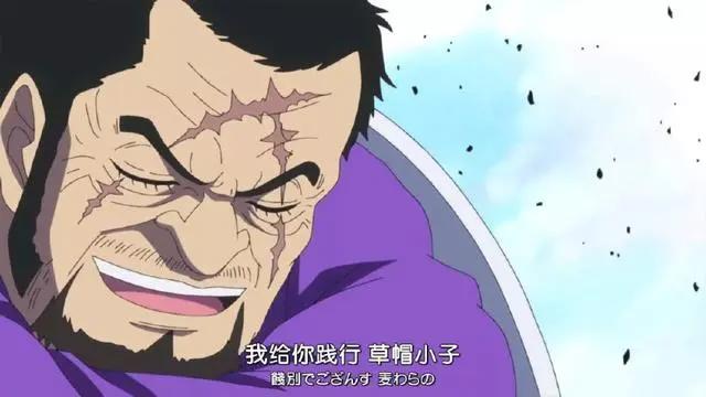 想到脑壳疼!《海贼王》中那些神秘的事件,罗宾重量级身材!