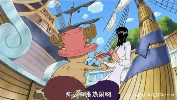 海贼王中罗宾和乔巴玩过的3个游戏，每一个都能暴露出真实年龄