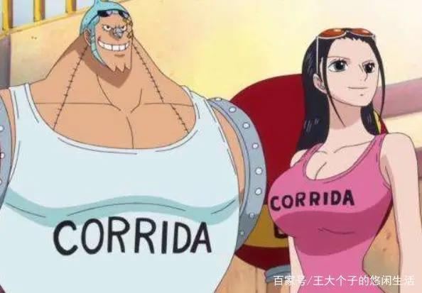 海贼王:罗宾另一半将会是谁?草帽团两位入选,索隆:我内定了!