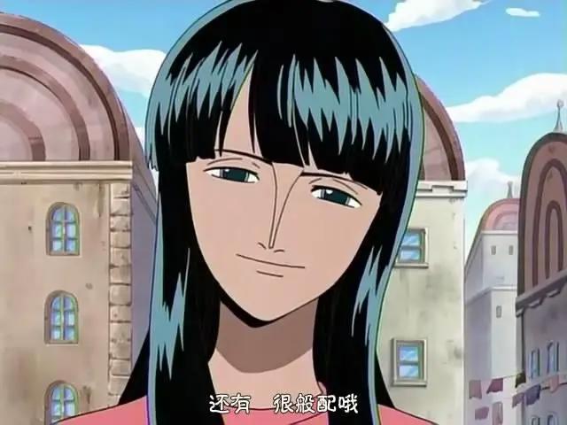 海贼王：索隆为什么怂罗宾？因为罗宾手握这2个不为人知的秘密！