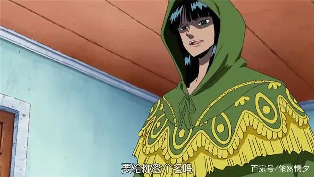 海贼王：罗宾面对困境，开了两次玩笑，却让海贼迷心疼不已