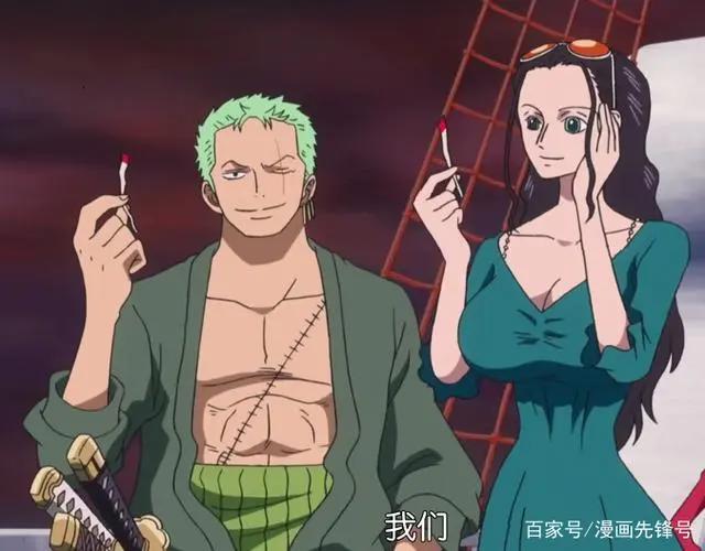 海贼王：索隆罗宾你们招了吧，偷偷摸摸的你俩干什么呢？