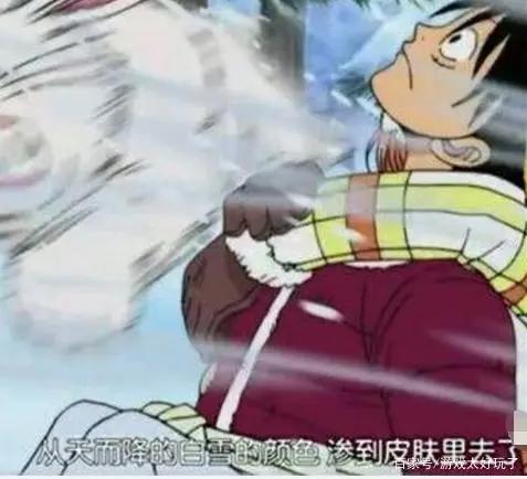 海贼王：罗宾2年间如何变白？动漫早已给出解释，网友：我也试试