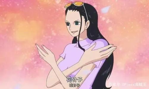 详解罗宾花花果实8种逆天能力，不愧是草帽团最强果实！