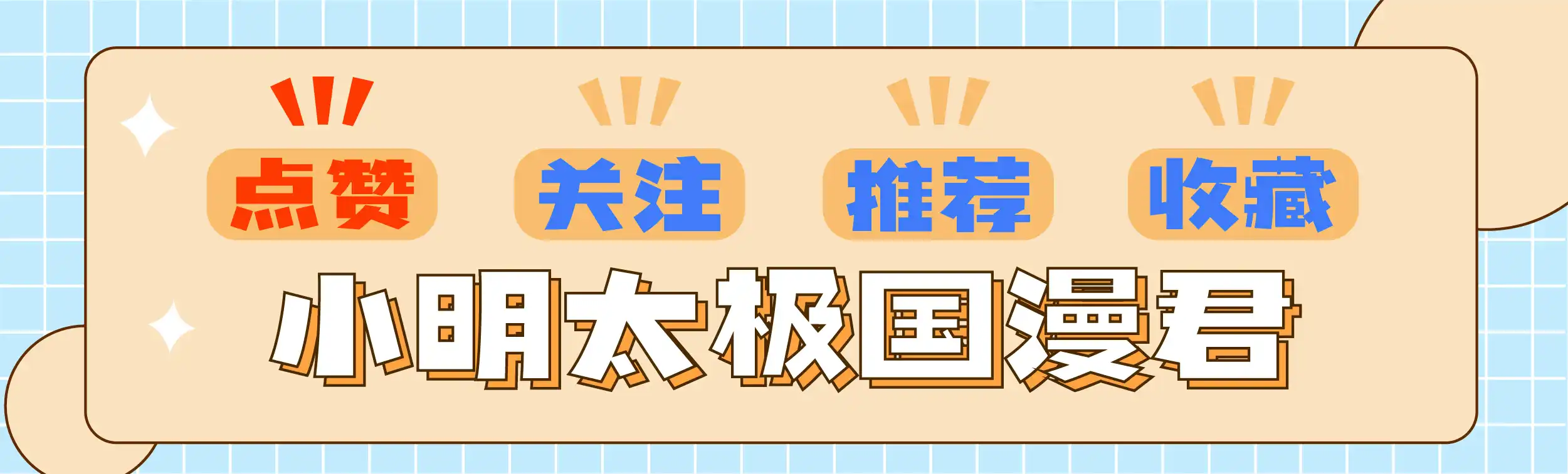 「美图鉴赏」梦幻配色，少女心爆棚的绝美漫画壁纸