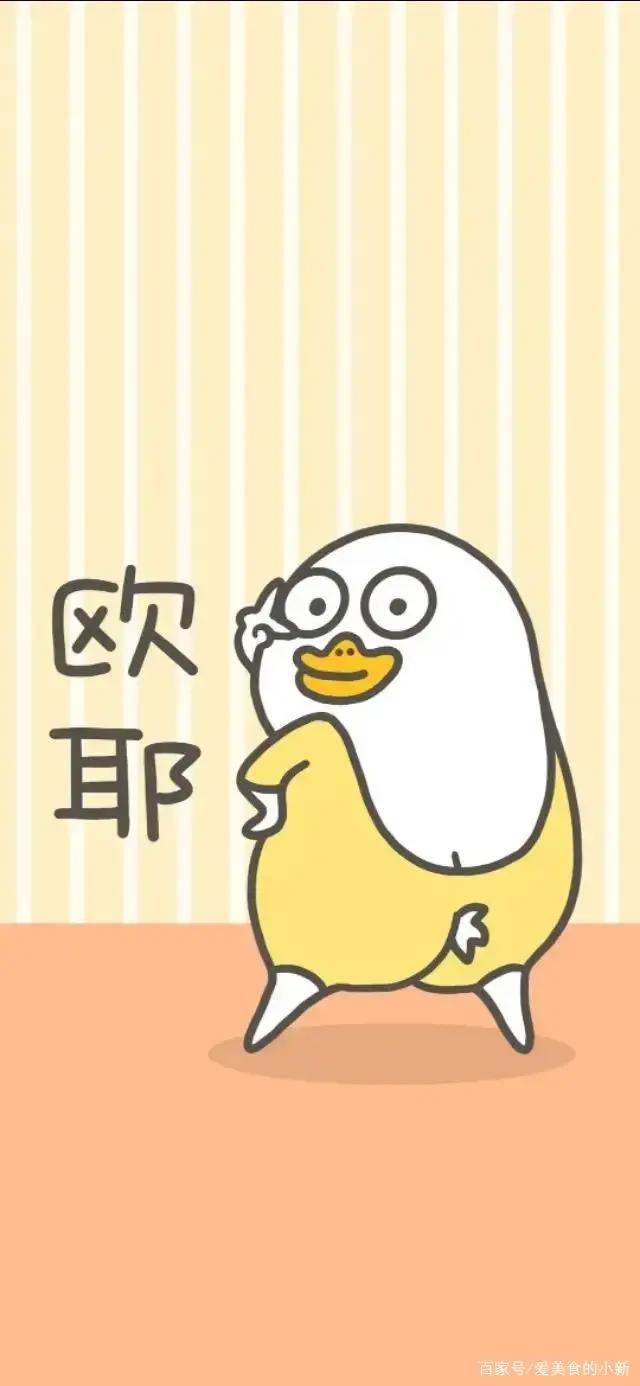 「分享壁纸」呆萌治愈可爱动漫壁纸