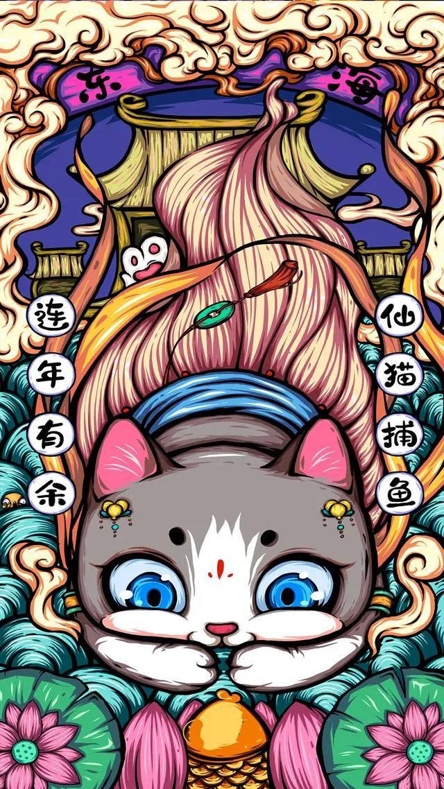 高清国潮动漫卡通壁纸图片合集（二）