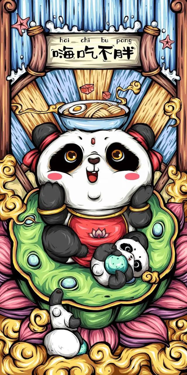 高清国潮动漫卡通壁纸图片合集（二）