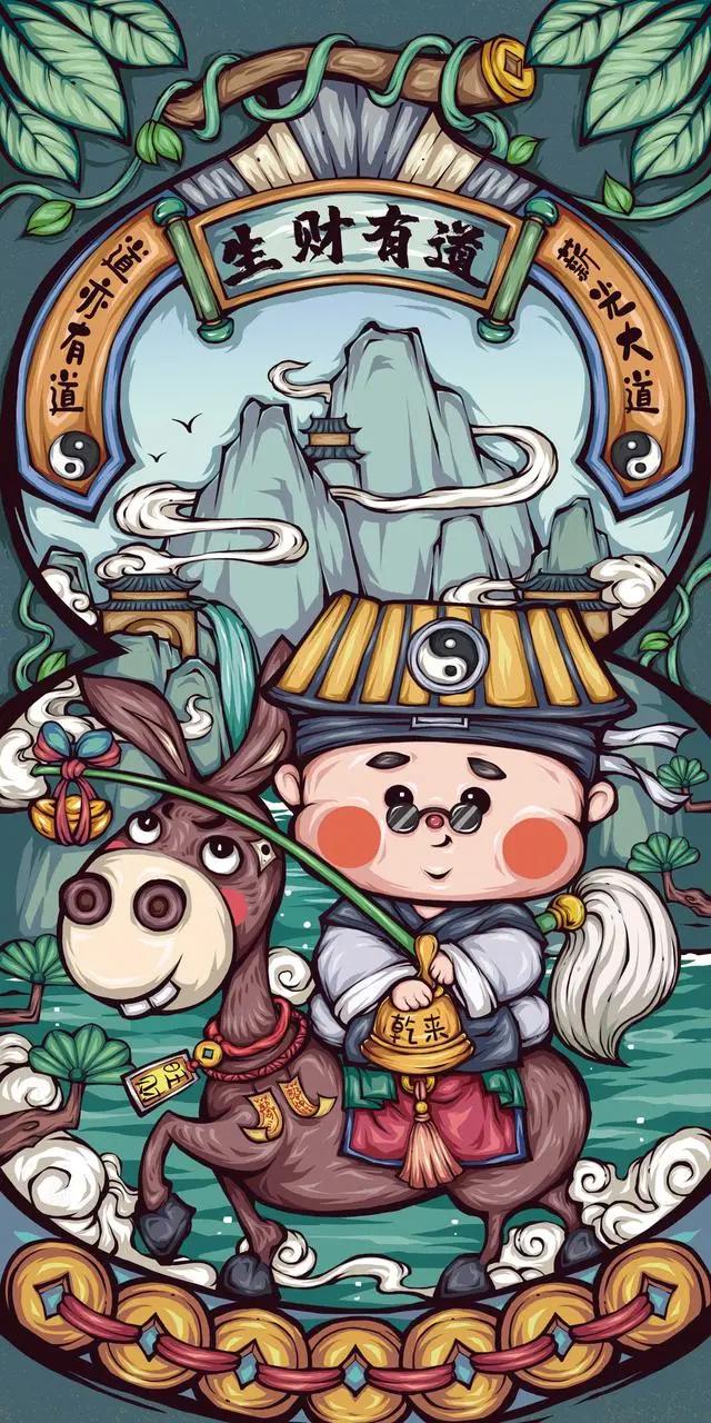 高清国潮动漫卡通壁纸图片合集（二）