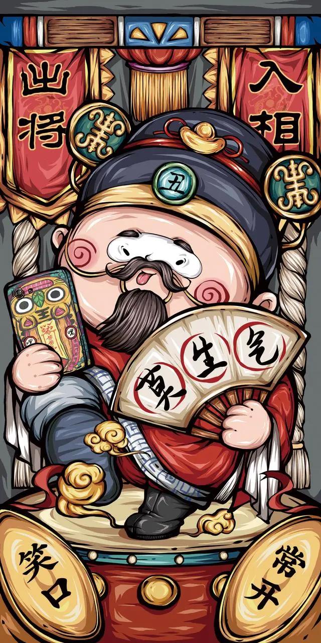 高清国潮动漫卡通壁纸图片合集（二）