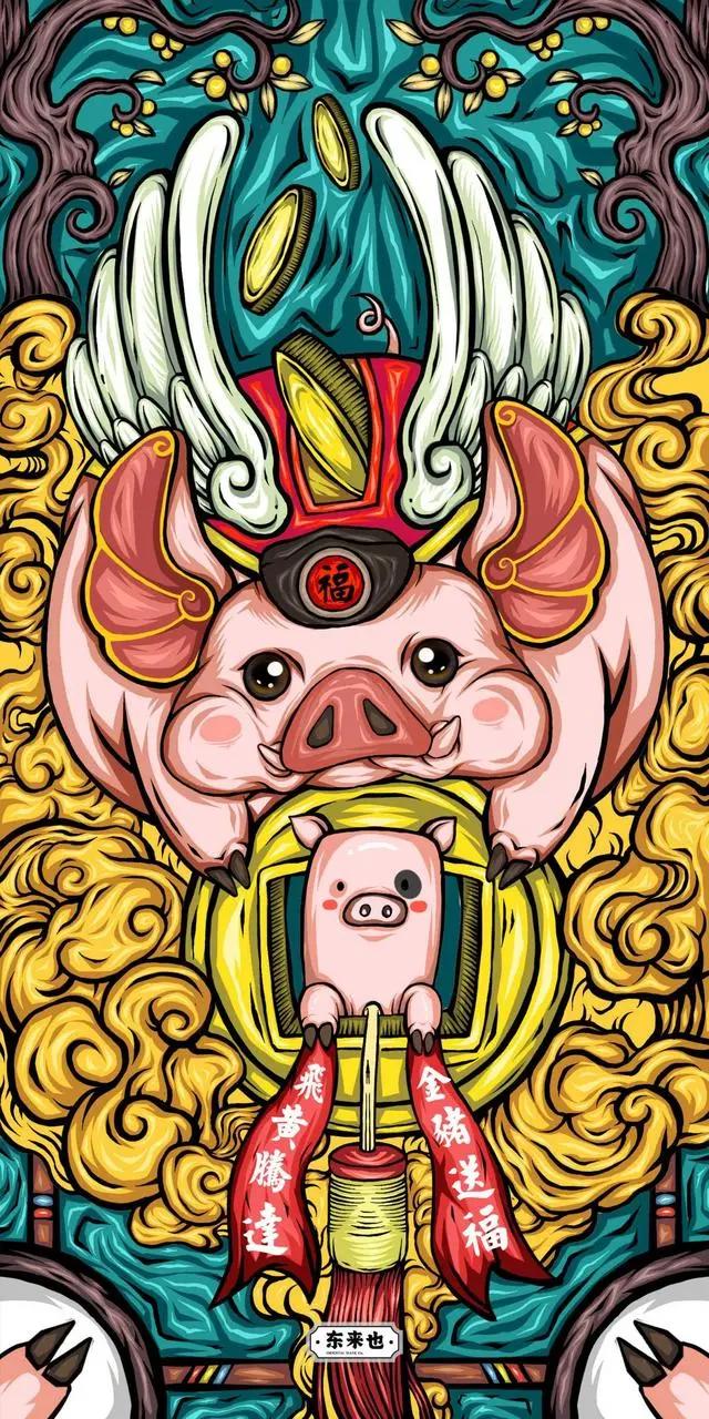 高清国潮动漫卡通壁纸图片合集（二）