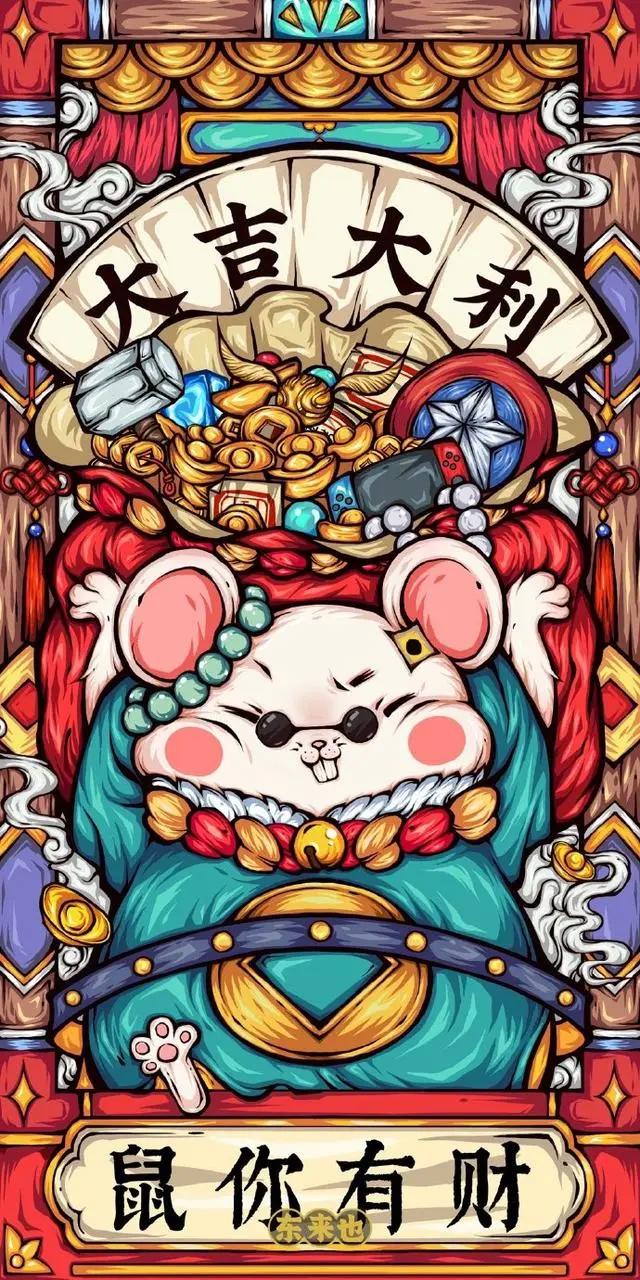 高清国潮动漫卡通壁纸图片合集（二）