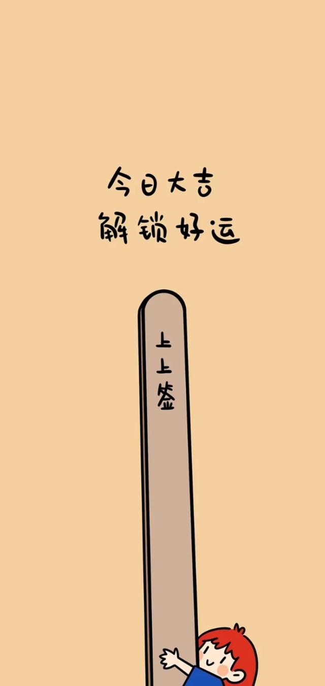 壁纸丨不一样的动漫壁纸来签收